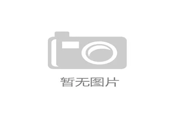 NBA球队引入专职“出界战术教练”
